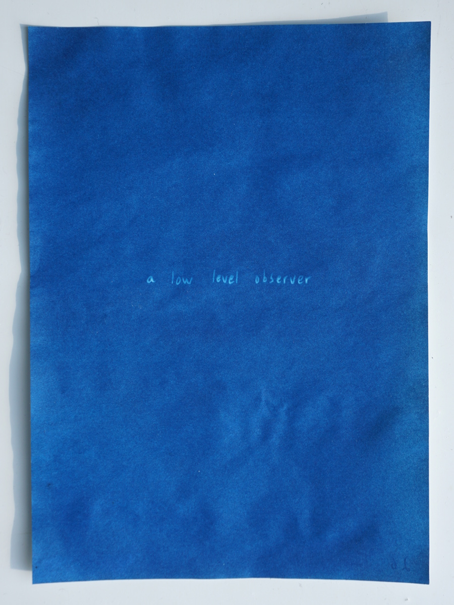 a luminous phenomenon by Robert Blatt